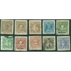 Индия, Кочин, набор 10 почтовых марок