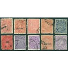 Индия, Траванкор, набор 10 почтовых марок