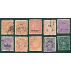 Индия, Траванкор, набор 10 почтовых марок