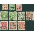 Индия, Кочин, набор 10 почтовых марок