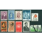 Ирландия, набор 10 почтовых марок