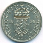 Великобритания, 1 шиллинг 1956 год (AU)