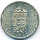 Великобритания, 1 шиллинг 1965 год (UNC)