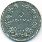 Греция, 5 драхм 1930 год