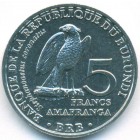 Бурунди, 5 франков 2014 год (UNC)