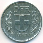 Швейцария, 5 франков 1973 год