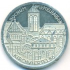 Германия, жетон