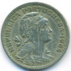 Португалия, 50 сентаво 1964 год