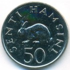 Танзания, 50 сенти 1990 год (UNC)