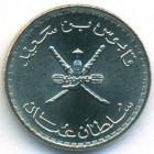 Оман, 25 байз 1999 год (UNC)