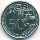 Сингапур, 50 центов 2013 год (UNC)