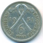 Южная Родезия, 6 пенсов 1951 год