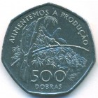 Сан-Томе и Принсипи, 500 добр 1997 год (UNC)