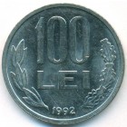 Румыния, 100 леев 1992 год