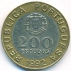 Португалия, 200 эскудо 1992 год