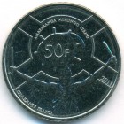 Бурунди, 50 франков 2011 год (UNC)