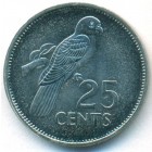 Сейшельские острова, 25 центов 1997 год (UNC)
