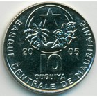 Мавритания, 10 угий 2005 год (UNC)