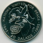 Гамбия, 20 даласи 1995 год (UNC)