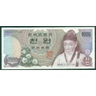 Южная Корея, 1000 вон 1975 год