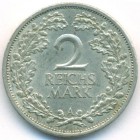 Веймарская республика, 2 рейхсмарки 1926 год A (AU)