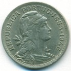 Португалия, 50 сентаво 1946 год