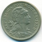 Португалия, 50 сентаво 1968 год