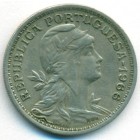 Португалия, 50 сентаво 1966 год