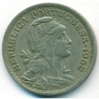 Португалия, 50 сентаво 1952 год