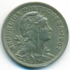 Португалия, 50 сентаво 1957 год