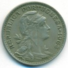 Португалия, 50 сентаво 1963 год