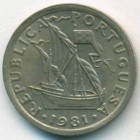 Португалия, 2-1/2 эскудо 1981 год (AU)
