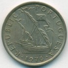 Португалия, 5 эскудо 1976 год (UNC)