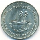 Бахрейн, 250 филсов 1969 год (UNC)