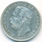 Португальская Индия, 1 рупия 1882 год