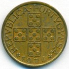 Португалия, 50 сентаво 1974 год