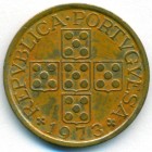 Португалия, 50 сентаво 1973 год
