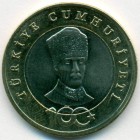 Турция, 5 лир 2023 год (UNC)