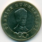 Турция, 5 лир 2023 год (UNC)