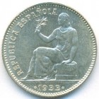 Испания, 1 песета 1933 год (UNC)