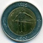 Сан-Марино, 500 лир 1985 год (UNC)