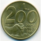 Сан-Марино, 200 лир 1991 год (UNC)