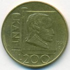 Сан-Марино, 200 лир 1996 год (UNC)