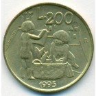 Сан-Марино, 200 лир 1995 год (UNC)