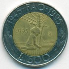 Сан-Марино, 500 лир 1995 год