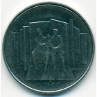 Сан-Марино, 100 лир 1976 год (UNC)