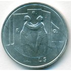 Сан-Марино, 5 лир 1976 год (UNC)