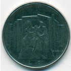 Сан-Марино, 100 лир 1976 год (UNC)