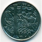 Сан-Марино, 100 лир 1973 год (UNC)
