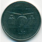Сан-Марино, 50 лир 1976 год (UNC)